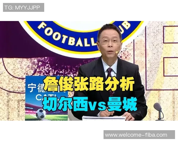 詹俊点评曼城即将展现疾速追杀谢尔基为英超夏窗最佳引援